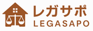 株式会社レガサポ